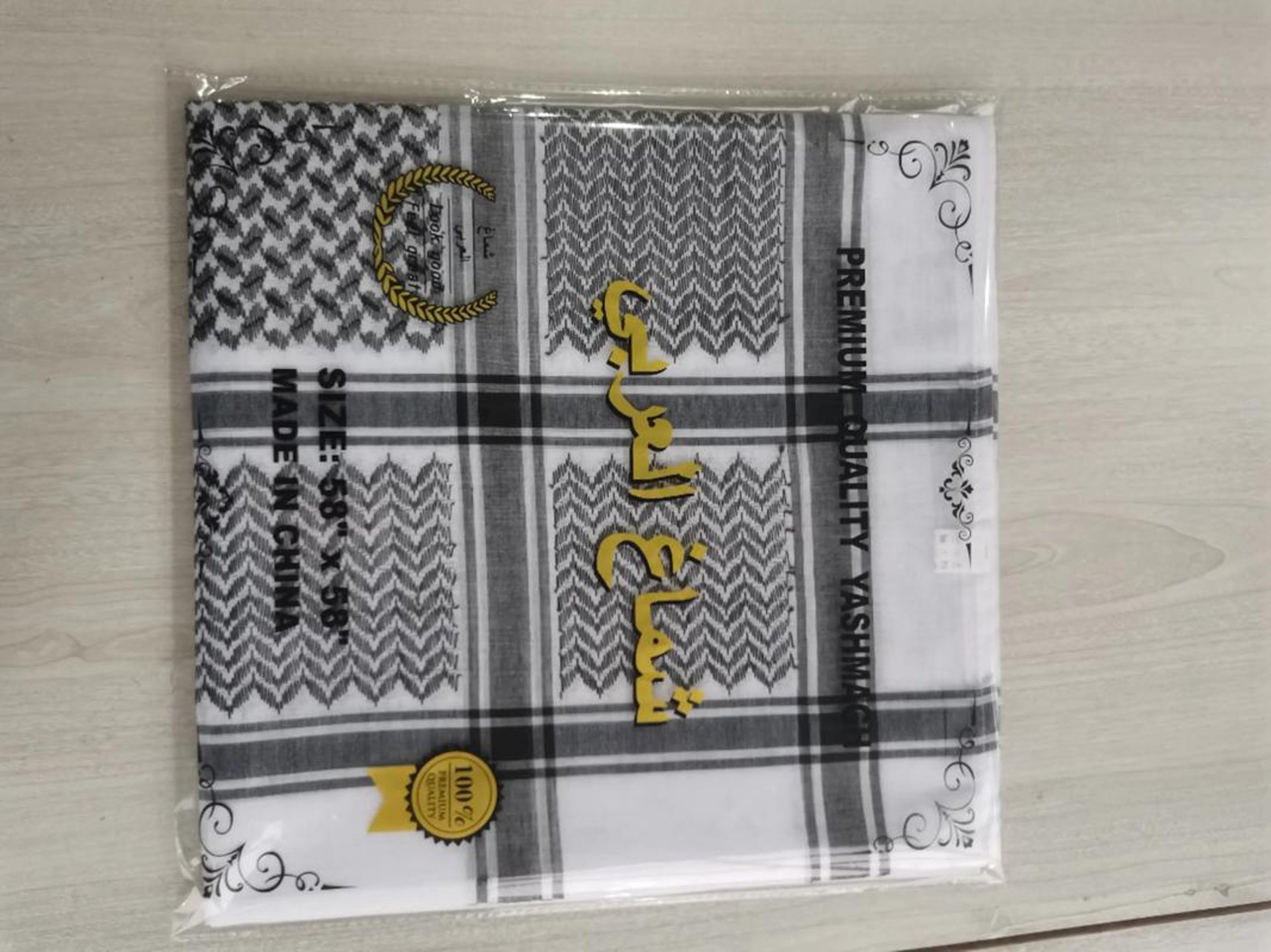 中更头巾纺织